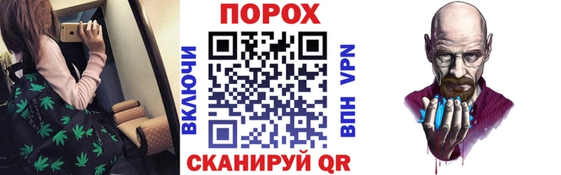 Амфетамин Premium  Новоуральск 