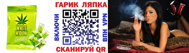 mega как войти  Новоуральск  Еда ТГК марихуана 