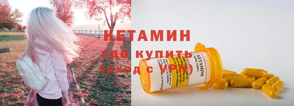 мдма Кодинск