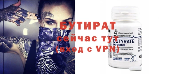 a pvp Козельск