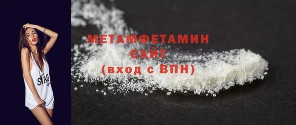 мдма Кодинск