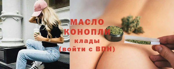 мдма Кодинск