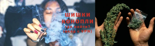 мдма Кодинск