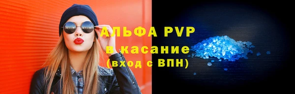 a pvp Козельск