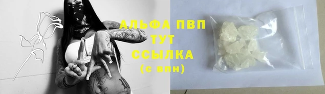 a pvp Козельск