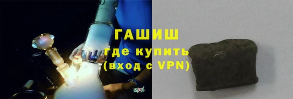 COCAINE Киреевск