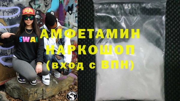 мдма Кодинск