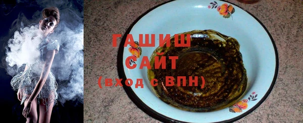 мдма Кодинск