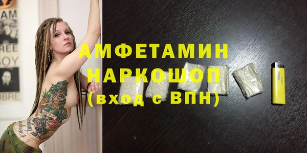 мдма Кодинск