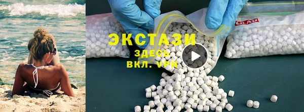 мдма Кодинск