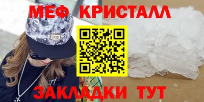 apvp Ливны
