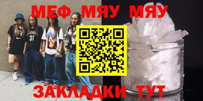 дурь Ликино-Дулёво