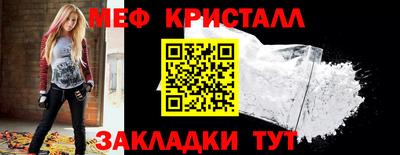 дурь Ликино-Дулёво