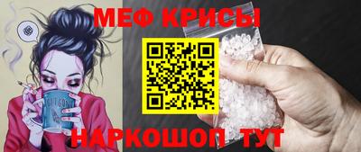 дурь Ликино-Дулёво