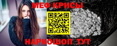 дурь Ликино-Дулёво