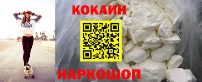 дурь Ликино-Дулёво