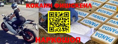 дурь Ликино-Дулёво