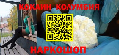 apvp Ливны