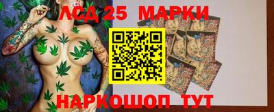 дурь Ликино-Дулёво