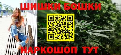 apvp Ливны