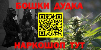 apvp Ливны