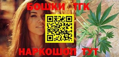 apvp Ливны
