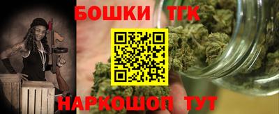 дурь Ликино-Дулёво