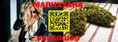 apvp Ливны