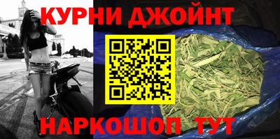 молекула духа Лесосибирск