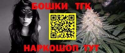 дурь Ликино-Дулёво