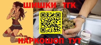 дурь Ликино-Дулёво