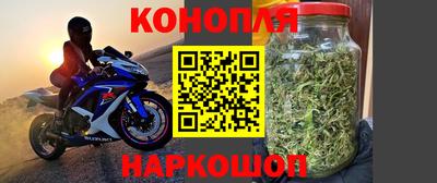 дурь Ликино-Дулёво