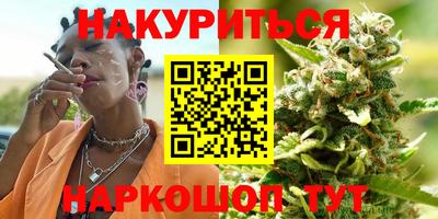 молекула духа Лесосибирск
