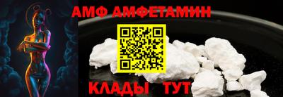 дурь Ликино-Дулёво