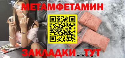 apvp Ливны