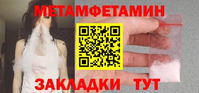 apvp Ливны