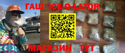 дурь Ликино-Дулёво