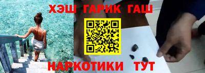 apvp Ливны