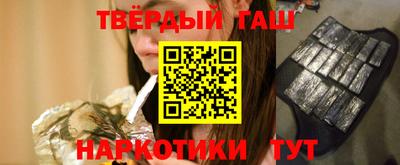 дурь Ликино-Дулёво