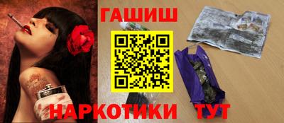 apvp Ливны