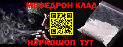 дурь Ликино-Дулёво
