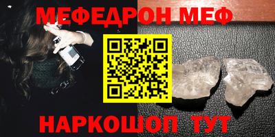 apvp Ливны