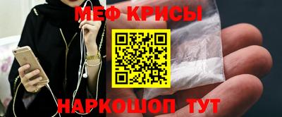 apvp Ливны