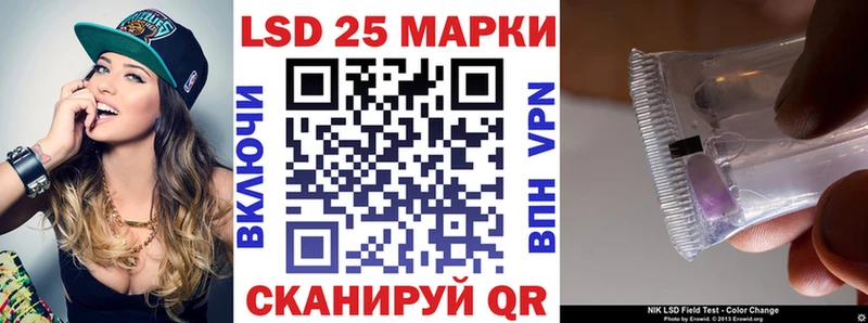 blacksprut ссылки  Новоуральск  Марки N-bome 1500мкг 
