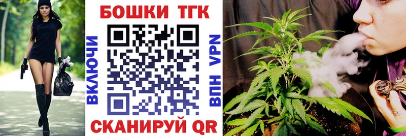 Канабис марихуана  площадка клад  Новоуральск  kraken маркетплейс 